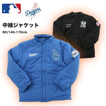 楽天市場】ドジャース ジャケット（キッズファッション｜キッズ 