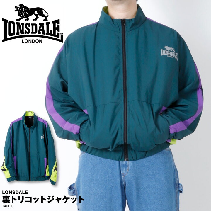 楽天市場】【在庫処分】LONSDALE ロンズデール ナイロンジャケット 