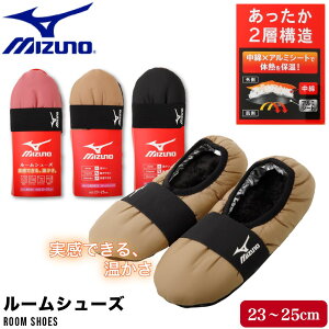 MIZUNO fB[X ۉ 􂦂 [V[Y oht wl fM  ~Ym  ₷   A~V[g gx Xbp  g tBbg Lv ItBX s