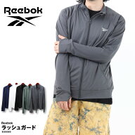 ラッシュガード 水着 Reebok リーボック メンズ レディース UVウェア UVカット 日焼け止め プール 海 海…