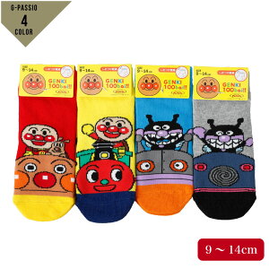 y䂤pPbg֑zAp} C N[ \bNX q LbY xr[ 9`14cm Ȃ܂ O j  LN^[ 蕨