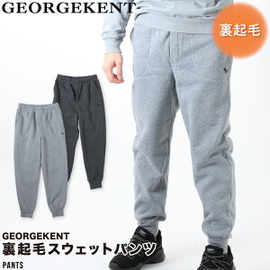 Y NVOpc [EFA [pc N W[WPg GEORGEKENT OJ EGXgS  pW} XEFbg pc @\ 炭炭  O[ `R[