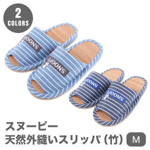 �X���b�p �X�k�[�s�[ �L�����N�^�[ PEANUTS �������� �V�R �|