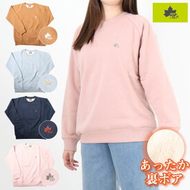 トレーナー スウェット レディース トップス LOGOS ロゴス 人気 裏ボア 裏起毛 アウトドア ブランド トレーナー キャンプ 防寒 冬 丸首 長袖
