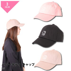 Lbv Xq n[LeB TI LN^[ hJ 킢  fB[X wl v[g ObY  sN x[W ubN