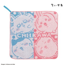 ちいかわ ループタオル ハンドタオル 丸眞 オーガニックコットン 制菌加工 パイルジャカード ネームタグ付き 保育園 幼稚園 小学校 キャラクタータオル キッズ 子供用 ちいかわエブリデイ ハチワレ うさぎ