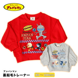 Ap} g[i[ xr[ N j̎q 80 90 95 100 100 ΂܂ 񂾂 XEFbg N vI[o[ Ԃ bh O[  o_C FA3777LbY j q LN