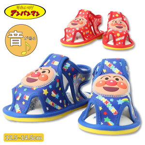 �A���p���}�� �J �T���_�� �x�r�[ �J�T���_�� ������ �C �v�[�� ���o���� �� �j�̎q ���̎q 12.5 13 14 14.5 ���b�h �� �l�C�r�[ �� �v���[���g �ċx�� �q�� ���V��