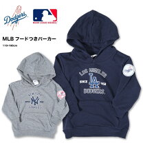 楽天市場】ドジャース パーカー（キッズファッション｜キッズ・ベビー 