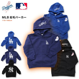 MLB p[J[ N  LbY q j̎q hW[X t[h g[i[ Jĕ DODGERS L[X W[[O 130 140 150 160 싅 hJ  AbvP lC ~ H N 