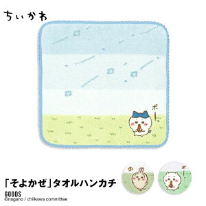  ^InJ`   ObY n`  悩 킢 v[g イ 蕨 wZ   w iKm ^Ip