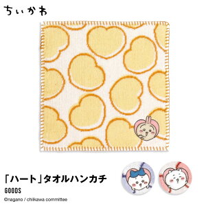  ^InJ`   ObY n`  n[g 킢 v[g イ 蕨 wZ   w iKm ^Ip