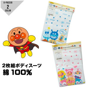 Ap} Ȃ {fBX[c m[X 70 80 90 95 xr[ anpanman Ĕ j̎q ̎q 100% Ԃ lC