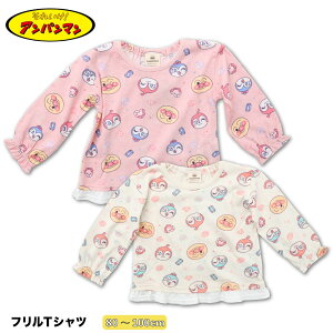 �A���p���}�� T�V���c �x�r�[ ���̎q ���� �t���� �h�L������� �R�L������� �L�����N�^�[ �s���N 80 90 95 100 �ʉ� ���� ��� �L���L�� �o���_�C �y�v���� ���� �s���N �A�C�{���[ OA3468 ����