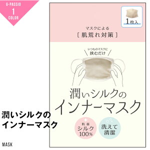 }XNtB^[ ̓ ̓Mtg v[g Mtg pI pi v`Mtg e G ObY ԕ΍ r΍