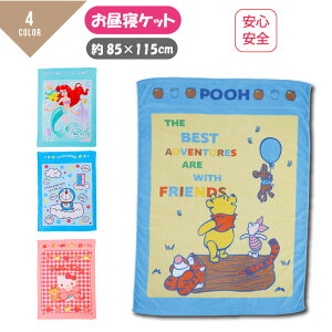 QPbg ^IPbg uPbg xr[ LbY ǂ ۈ牀 ۈ珊 j 100% LN^[ fBYj[ W[ ^I rbO^I TI h n[LeB v