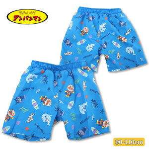 Ap} j̎q T[tpc  ΂܂ ___ 90 95 100 110 xr[ LbY LN^[ q Cp C pc  HD v[ C o_C SA9858