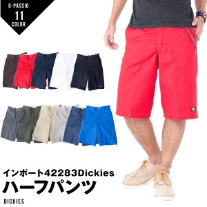 �f�B�b�L�[�Y Dickies 42283 �V���[�c �n�[�t�p���c �V���[�g�p���c ���n �����Y ���f�B�[�X �ăt�F�X ���C�u ���b�N