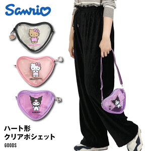 TI TILN^[Y n[g|VFbg NA|VFbg  n[g^ V_[obO N~ LeB ĂLeB sN ubN p[v  obO 킢