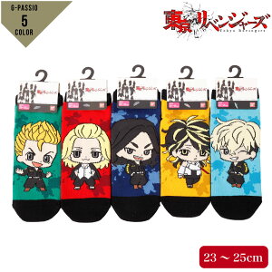 y䂤pPbg֑zxW[Y ftH LN^[ \bNX C fB[X wl Aj 23`25cm j̎q {[CY  ObY O[ bh lCr[ CG[ 