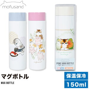 tTh  150ml ObY   XeX ۉ ۗ L ˂  킢 vbV{g v[g