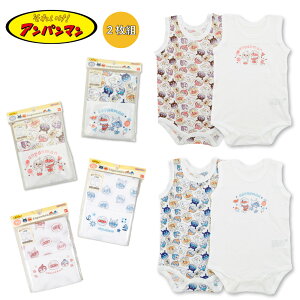 Ap} Ȃ {fBX[c 70 80 90 xr[ anpanman Ĕ j̎q ̎q 100% Ԃ lC m[X 