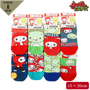 ܂VX^[Y LN^[ LbY \bNX C LbY Xj[J[ 15`20cm Minecraft }CNtg [`[o[ 񂢂 }CbL[ }`