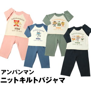 Ap} LgpW} 100 jbgLg j̎q ̎q xr[pW} LbYpW} ܂ ___ ǂԂ܂gI