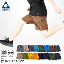 楽天市場】gerry水陸両用 パンツの通販