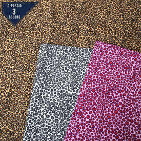 楽天市場 ヒョウ柄 ピンク 生地 布 手芸 クラフト 生地 日用品雑貨 文房具 手芸の通販