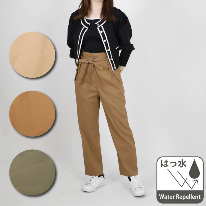 楽天市場】レディース 婦人 テーパードパンツ パンツ ズボン リボン  