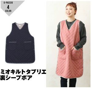 ~ILg^uG V[v{A fB[X xXg  {A LeBO lCr[ sN O[ }X^[h M L `jbN ̌^Jo[