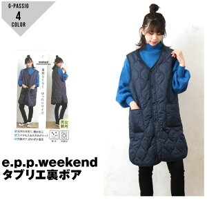 e.p.p.weekend^uG jZbNX M L Lg Y fB[ {A H TXeBiu h jp AEghA