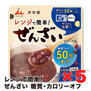 䑺 Wł񂽂 񂴂 EJ[ 50% It 5Zbg N h{ sH Lv gs ۑ 퉷 邱