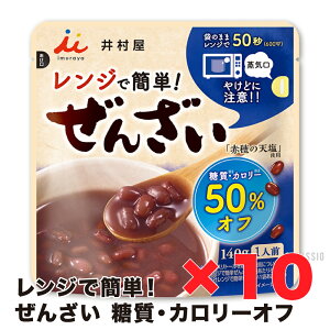 䑺 Wł񂽂 񂴂 EJ[ 50% It 10Zbg N h{ sH Lv gs ۑ 퉷 邱