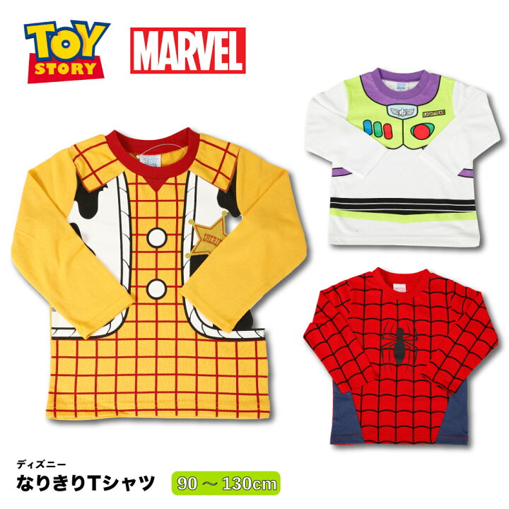 楽天市場】ディズニー ピクサー Tシャツ なりきり トイストーリー 