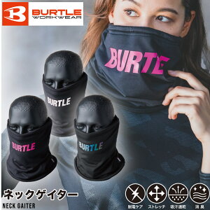 BURTLE o[g 4092 lbNQC^[ jp lbNEH[}[ tFCXEH[}[ ƒ ƕ [N  jZbNX h Xgb` H ~ t[TCY