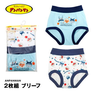 u[t 2g Anpanman Ap} 100% zCg TbNX xr[ 90 95 100 Ol[t O j̎q pc