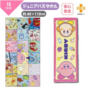 WjAoX^I X|[c^I nh^I ^IPbg xr[ LbY ǂ ۈ牀 ۈ珊 j 100% LN^[ fBYj[ W[ ^I 40×110