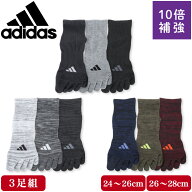 adidas アディダス ソックス メンズ 靴下 紳士 5本指 3足組 ショート丈 土踏まずサポート ワイドヒール …