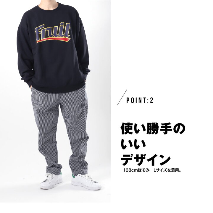 楽天市場】フルーツオブザルーム Fruit of the loom スウェット 