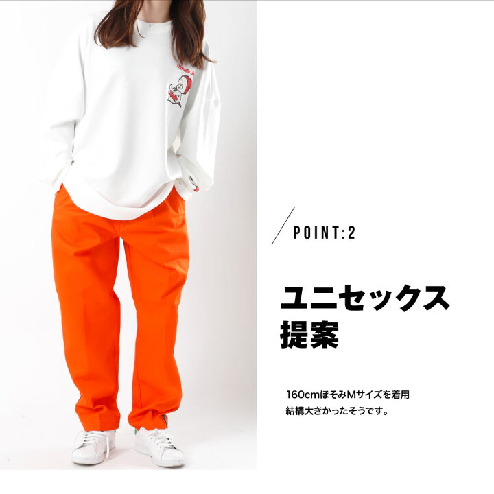 楽天市場】【在庫処分】Dickies ディッキーズ ラインパンツ メンズ  