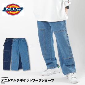 DICKIES デニム デニムパンツ ダブルニー 18452700 ディッキーズ ワークパンツ ペインター ペインターパンツ ジーンズ