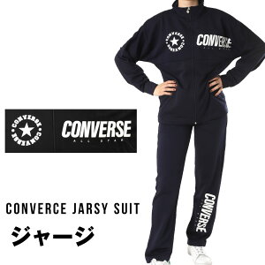 CONVERSE W[W X[c ㉺ Ro[X q uh X|[c 130 140 150 160 j̎q ^ Cws LbY