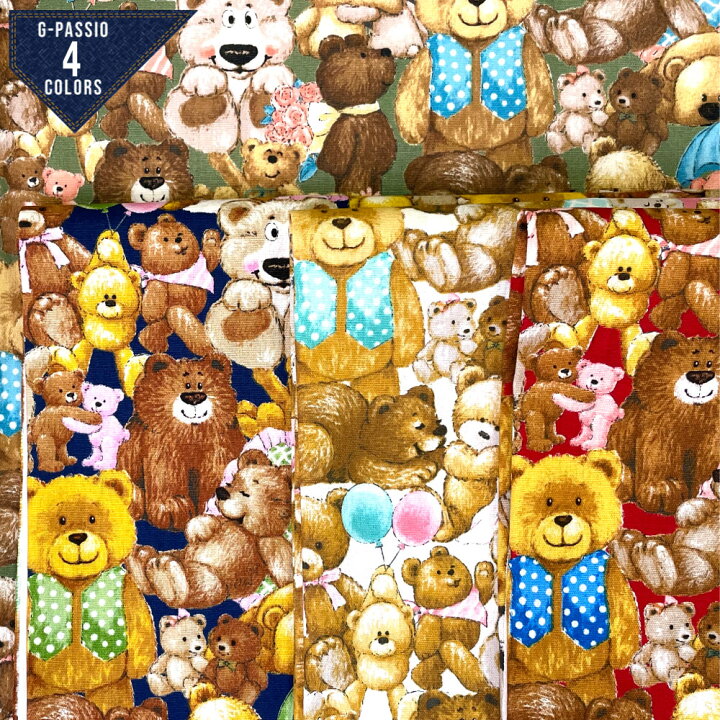 楽天市場】CBメルヘンクマとパンダ バッグ 袋物 入園 入学 生地 布地 