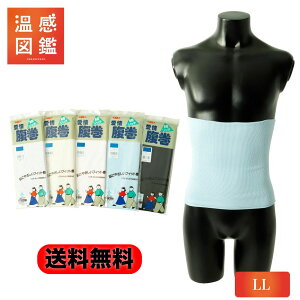 ȃb`  n}L Y fB[X {    RۖhL GUNZE O[ LL 傫TCY