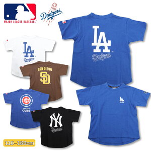 MLB TVc  LbY q j̎q hW[X Jĕ DODGERS 100 L[X phX JuX W[[O XؘN 110 120 130 140 150 160 싅 hJ  w w F553BM ʊw 
