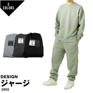 W[W Y ㉺ XEFbg Q N  _ ZbgAbv ㉺Zbg ƒ [EFA 傫TCY 吡 3L 4L 5L