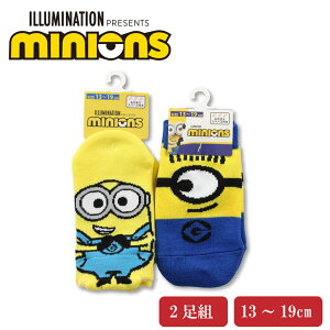 ~jIY C \bNX 13`19cm 2g q LbY xr[ ~jI minions LN^[ USJ oii   13 14 15 16 17 18 19 ̎q j̎q OXy[X ۈ牀