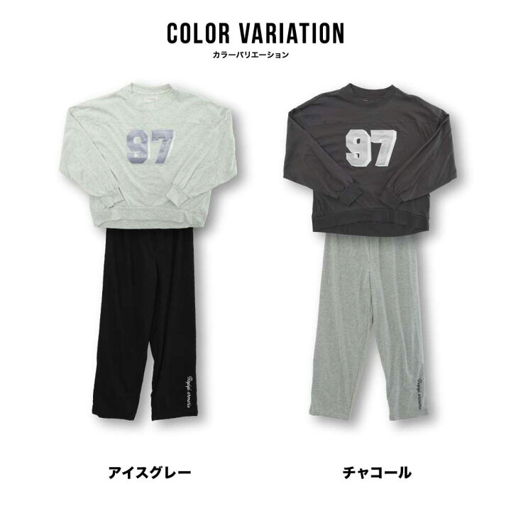 楽天市場】レピピアルマリオ 上下 セットアップ repipi armario 